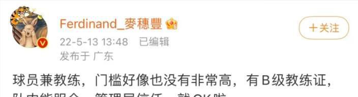 女生白丝