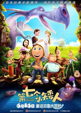爱如潮水社区在线观看