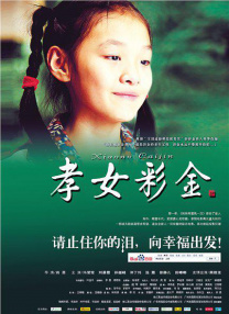 av香港经典三级级 在线